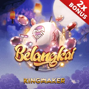 Weekly Reload Bonus