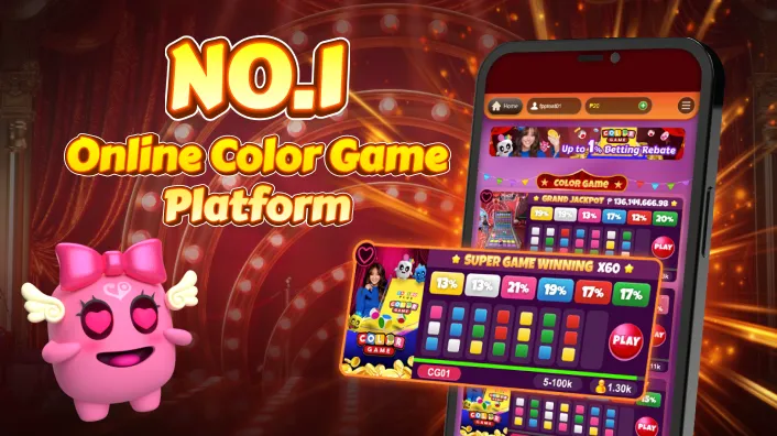 Online Poker Table with Player Cards